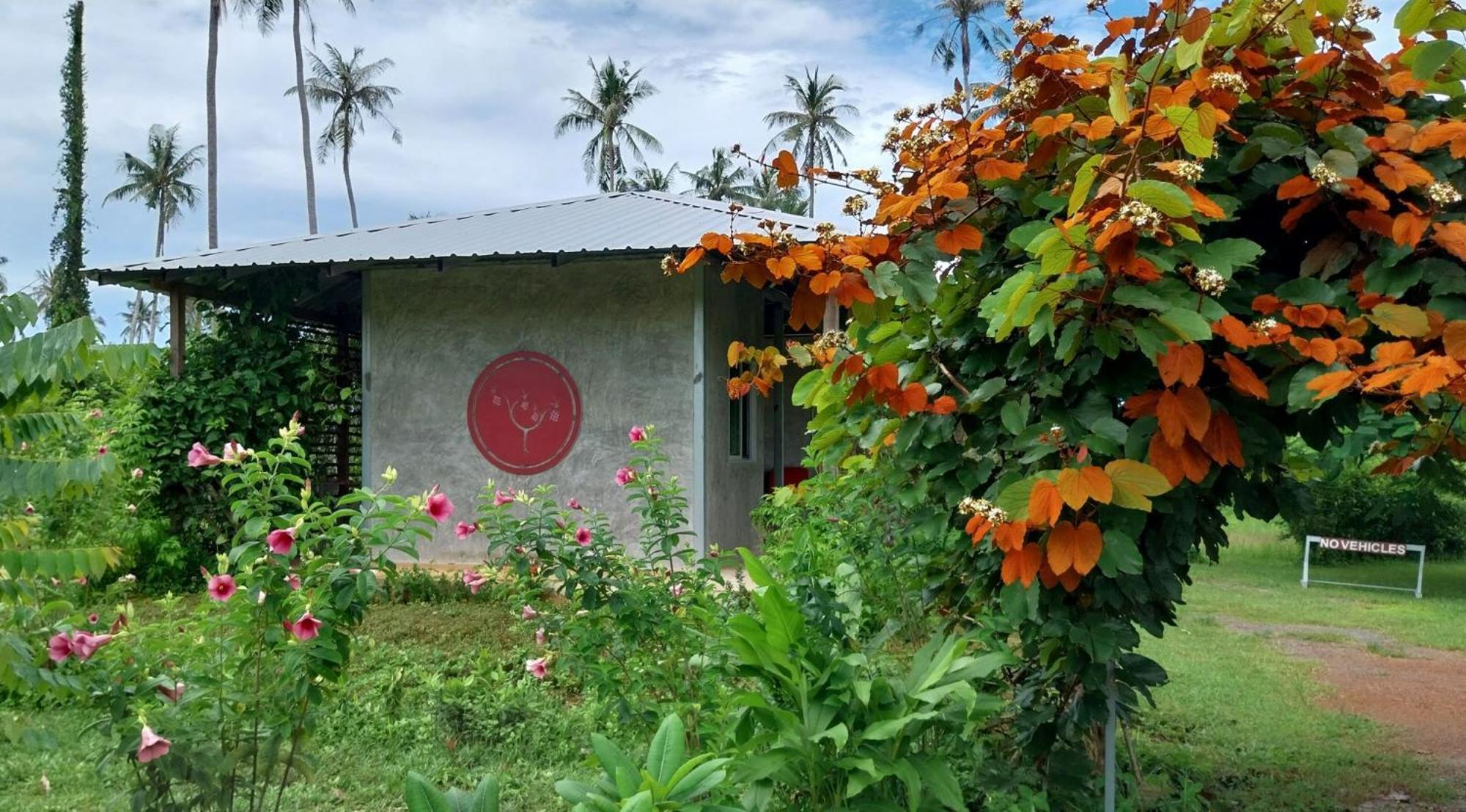 Naivacha Tent Koh Mak Bagian luar foto