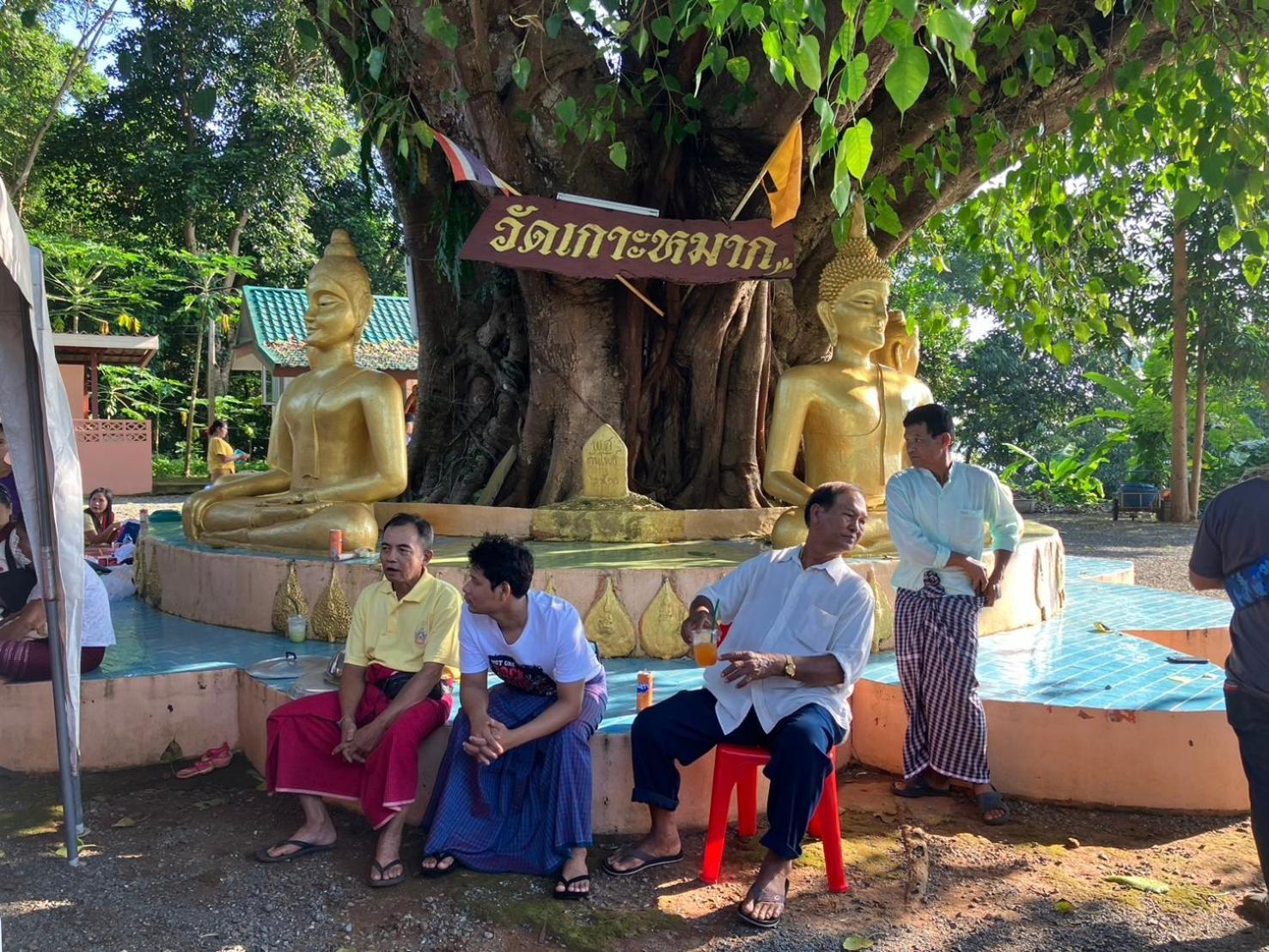 Naivacha Tent Koh Mak Bagian luar foto